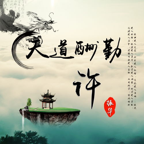  你该换微信头像了,28张超赞3d艺术签名头像,不要错过了