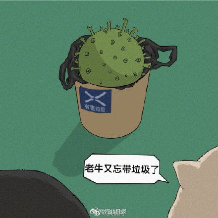  虎年第一愿