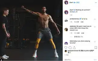  社交圈火箭雷霆还是开拓者西部抗勇之路谁最惨