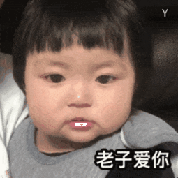  她长了一张屁股脸,拍照却萌哭百万人韩国小萝莉让你看完又想生女儿了
