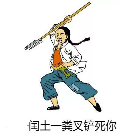  在锦鲤群中做一条沙丁鱼,鬼知道我经历了什么