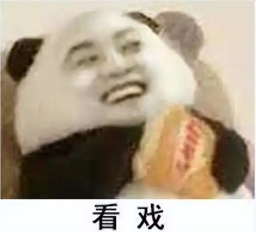  危险驾驶被关精神病,张家辉恐怖新作曝光,司机在梦中遭追杀