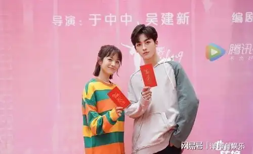 r1se表情包大全代露娃