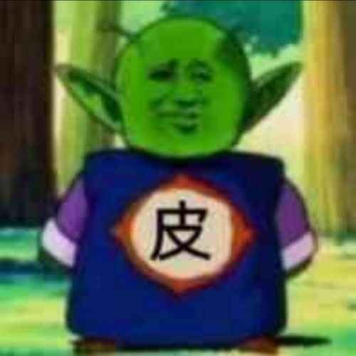  贪婪洞窟2