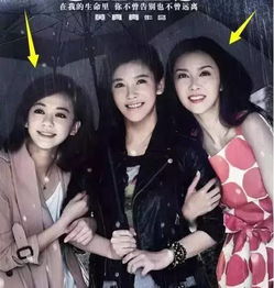  陈意涵张钧甯铁磁闺蜜闹翻了陈意涵的元气女生人设可以停了吧