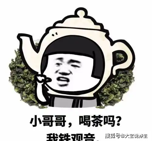  开心笑话过年去买衣服,营业员让俺试一件打底衫,说试衣间有人