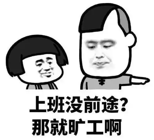  冷珠海气温又大变化1号台风生成男子千里赶来珠海惨堵2天