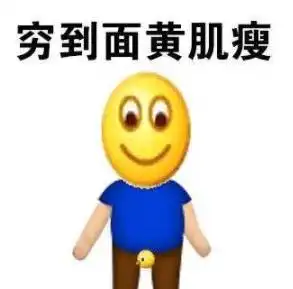  反代购盛行中国的这些神器可以让留学生不再吃土