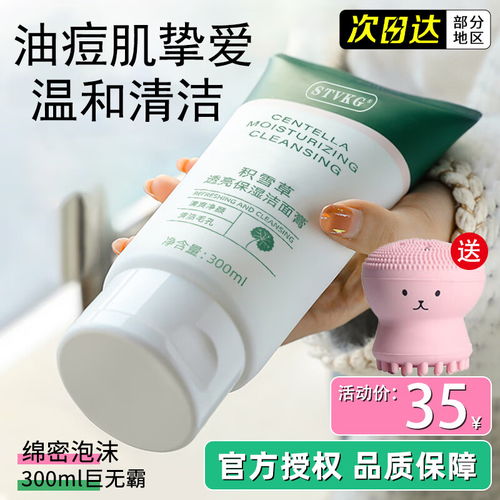 微信头像男士专用通用清