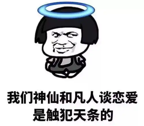  将就婚姻生活的人,你们过的还好吗