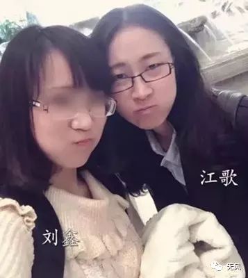  江歌的芳华无风