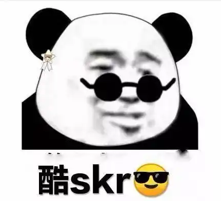  圣元无边界尊享峰会将至,据说将是一场有料的母婴盛会