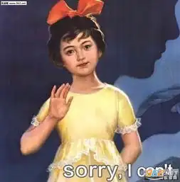  好多好多委屈雪姨表情包秀儿你咋来了呢表情包下载乐游网游戏下载