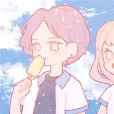  汐颜可爱呆萌精致优雅唯美的一情侣头像我要个性网