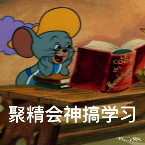  01.09.