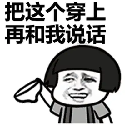  幽默笑话表哥的儿子这次考试全部考了0分,气的表哥表嫂一顿混合揍