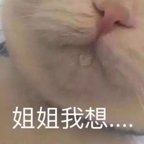  谁说天下没有免费的奶茶火锅沙雕网友的脑洞粘都粘不住