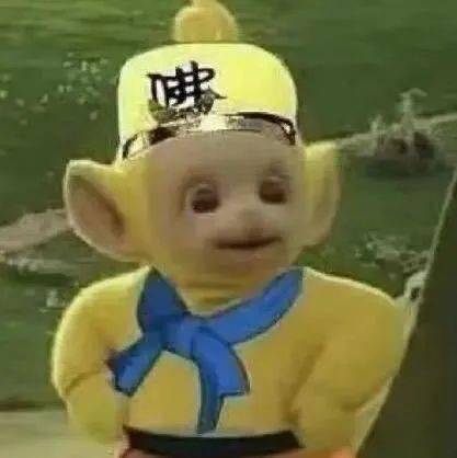  头像谐音梗句子