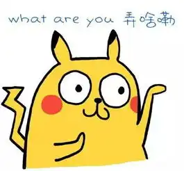  流感病毒邂逅肺炎链球菌狼狈为奸