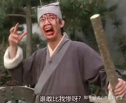  3年期存款利率跌破2,普通人该怎么给自己存养老钱