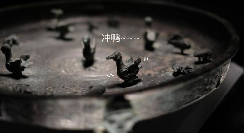  趣看那些不正经的文物,活着活着就活成了表情包