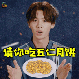 中秋节,港股圈没有你,人生不完整