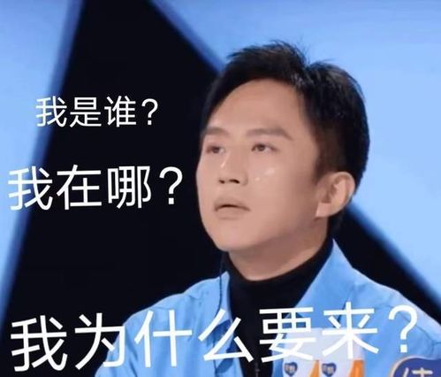 爱豆学历内卷化盘点创造营2021里那些就读海外名校的小哥哥