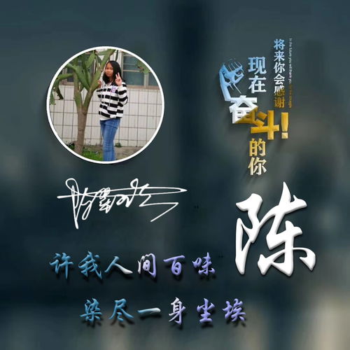  你多久没换过微信头像了,39张3d高端立体签名头像,留下你的名字