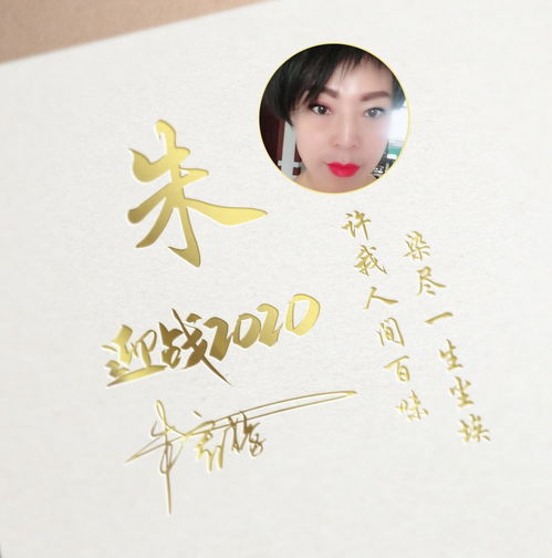  你的微信头像该换新了,28张新款商务大气姓氏头像,拿走不客气