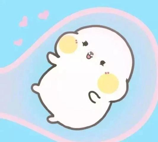  最近甜到炸情侣头像总有一天你的名字会出现在我家户口本上