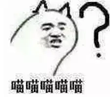  聊天撩妹神器几款表情包的制作软件分享