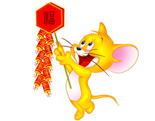 最旺运的微信头像属鼠