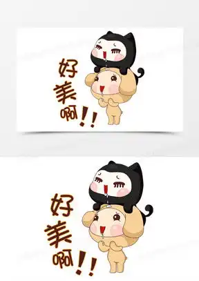  花痴表情包搞笑图片高清合集熊猫办公