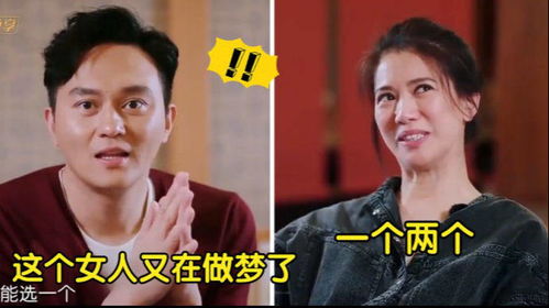  张智霖被问妇女节为老婆买多少个包下意识回答惊呆袁咏仪