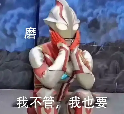  给爸爸买了件汉服却被赶出家门2020第一批奇葩年货曝光,看完笑出猪叫哈哈哈哈哈哈哈