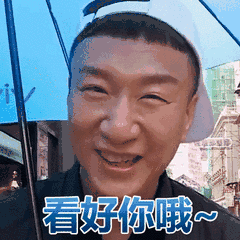  会员等级这么搞,不火不行