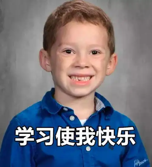  微篇阅读为什么微笑