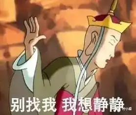  千万不要让爸爸带孩子简直太遭罪了哈哈哈哈哈哈哈