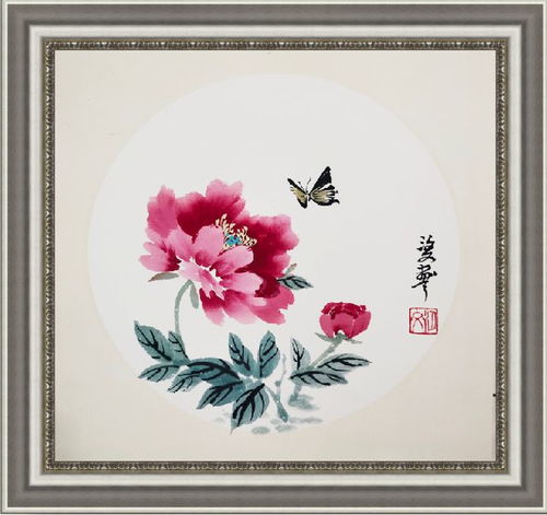  习画者无忧,善画者长寿