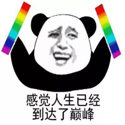  今日招聘墨尔本地区缺一个会写文爱美食爱拍照脑洞大的你