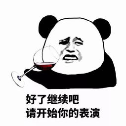  奚梦瑶摔倒张靓颖买家秀被吐槽刷爆朋友圈昨晚维密秀看点都在这了