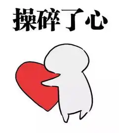  日本妈妈必备的母婴好物有了它,湿疹热疹统统不见啦
