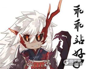  阴阳师为崽而战收官战山兔的悲鸣,茨木挚友