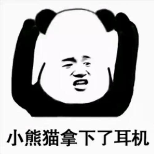  幽默搞笑今天开滴滴,接单后家里有事去不了,让我妹帮忙跑一趟