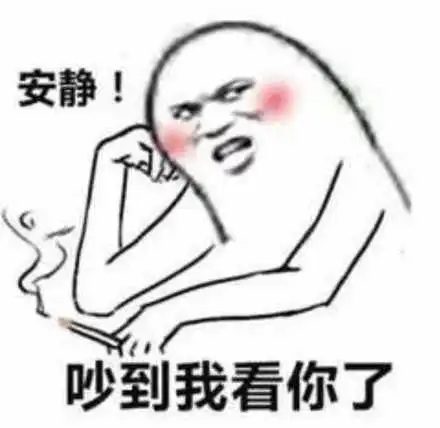  十条段子爸爸,别的不好说,找老婆比你的好还是有把握的