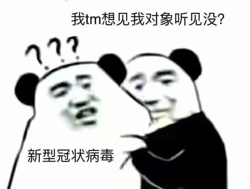  男朋友说想你了,女生最好的回复是什么