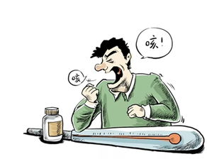  柳絮飘,危害多,请停跑