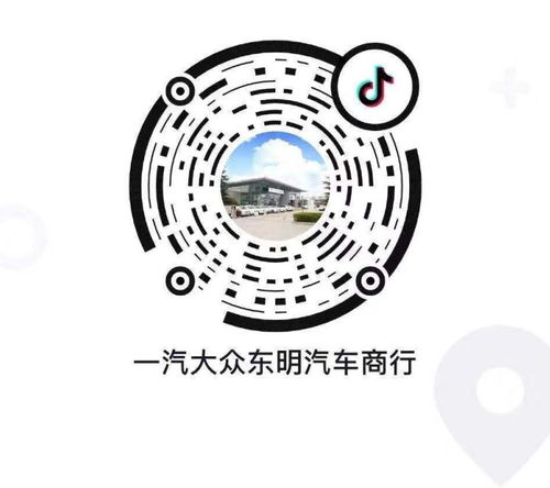  听说在高新东明199元能变成2000元...还不止这些
