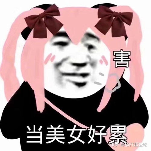  有什么好用的纯流量卡推荐