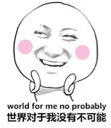  那些开餐厅失败的人,90都是因为这些原因